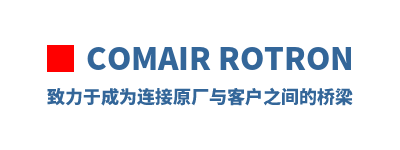 Comair Rotron